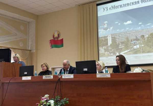 Отчетно-выборная конференция профсоюзного комитета