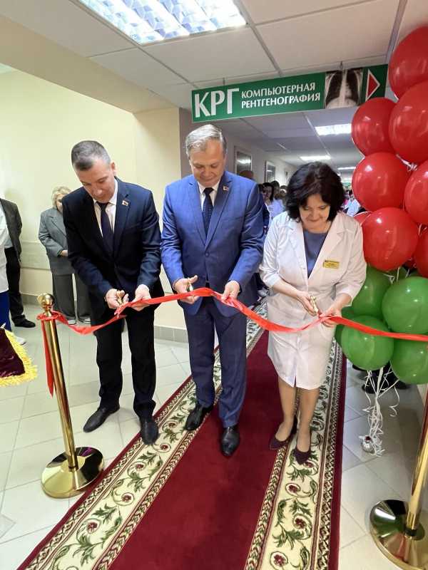 Торжественное открытие рентгеновского кабинета