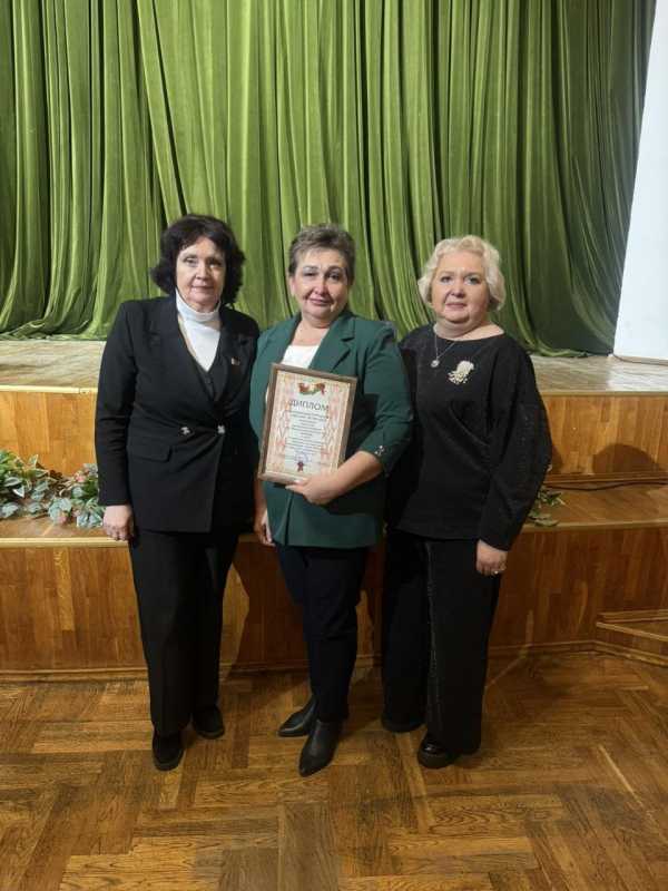 Мы помним вас!