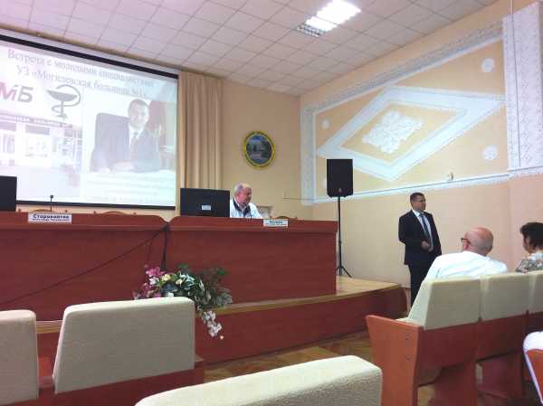 Встреча молодых специалистов с начальником главного управления по здравоохранению  Могилевского областного исполнительного комитета Старовойтовым А. Г.